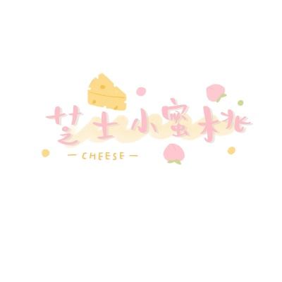 ayx爱游戏app下载截图